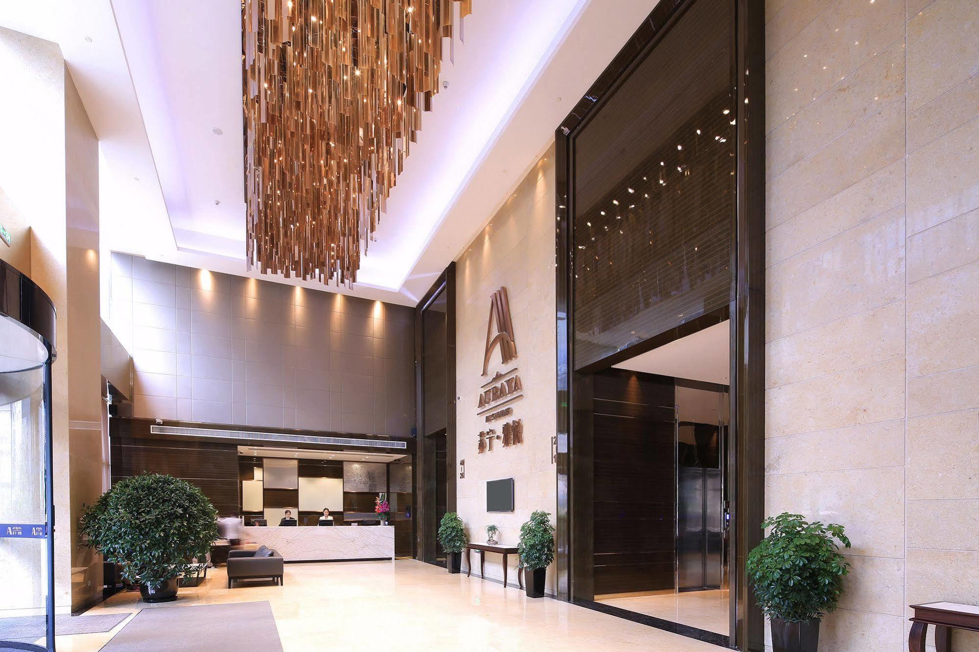 Suning Auraya Service Apartment Nanjing Nanquim Exterior foto